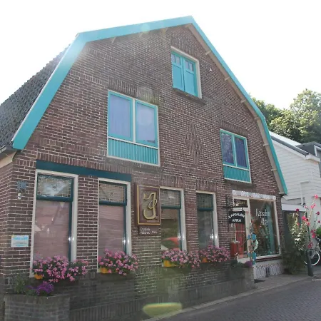 Cozy Holiday In Near The Sea